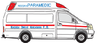 高規格救急車　右側のイラスト