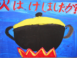 ポスターの画像