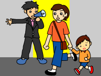 ははとこどもがじゅうぎょういんからゆうどうされているイラスト