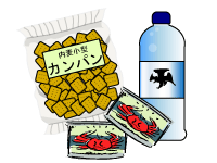 カンパン・かんずめなどのイラスト